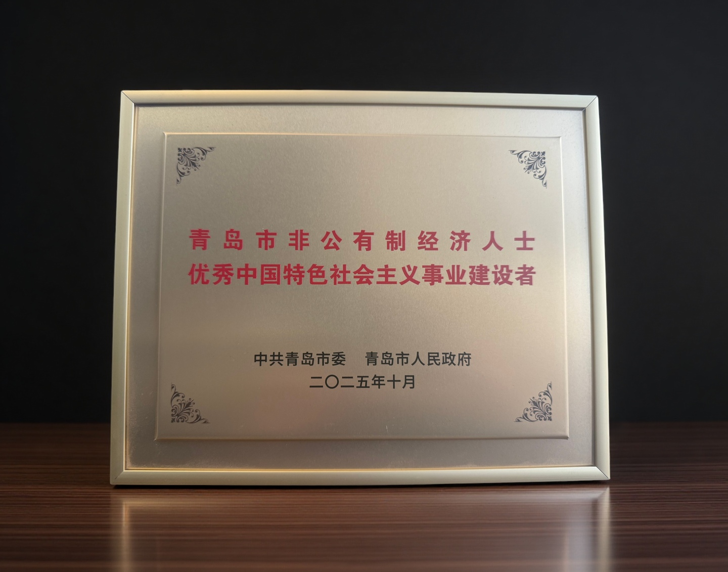 �й���ɫ���������ҵ������ ����.png